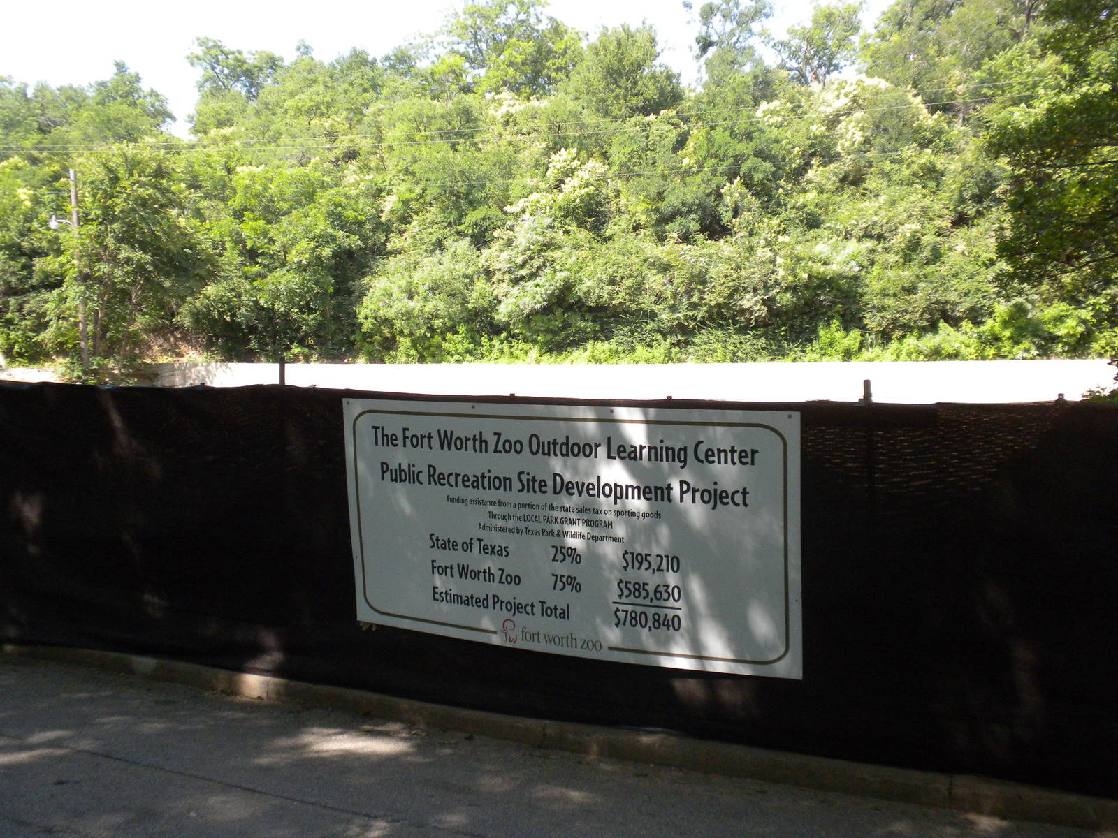 Site of old Herpetarium