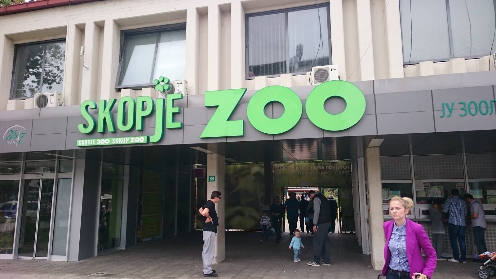 Skopje Zoo 26.9.15