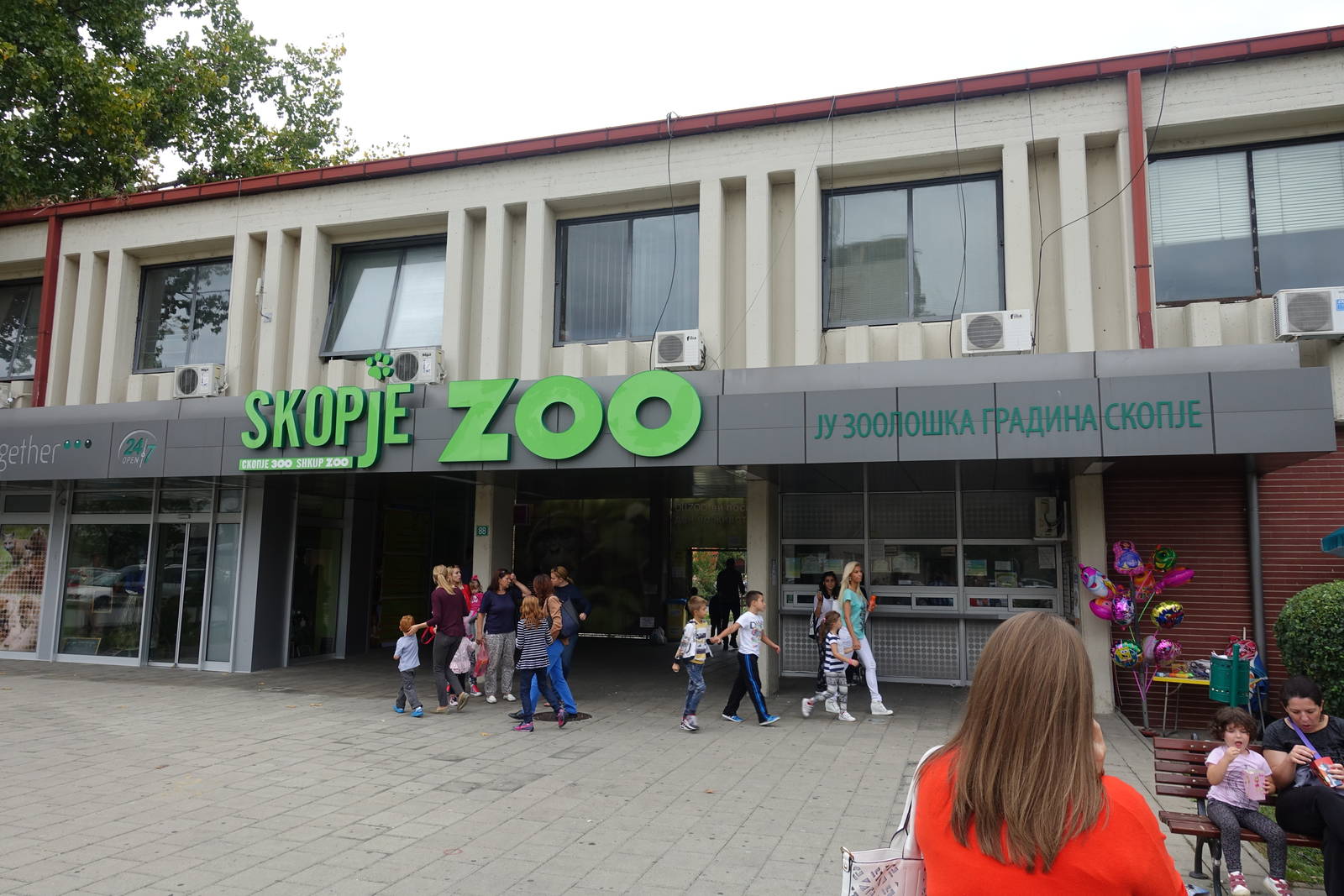 Skopje Zoo 26.9.15