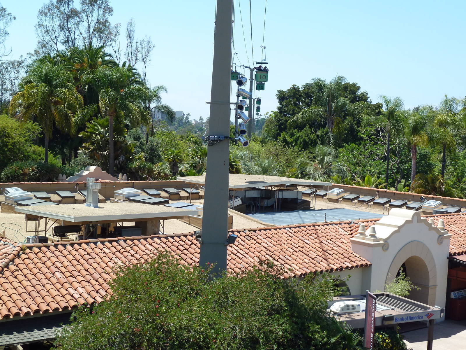 Skyfari Ride - Reptile House