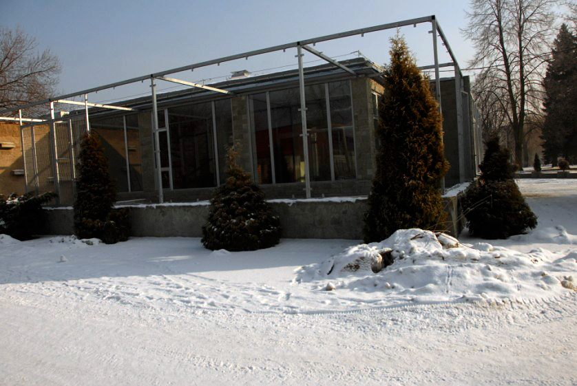 Slaski Ogrod Zoologiczny