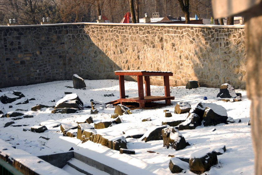 Slaski Ogrod Zoologiczny