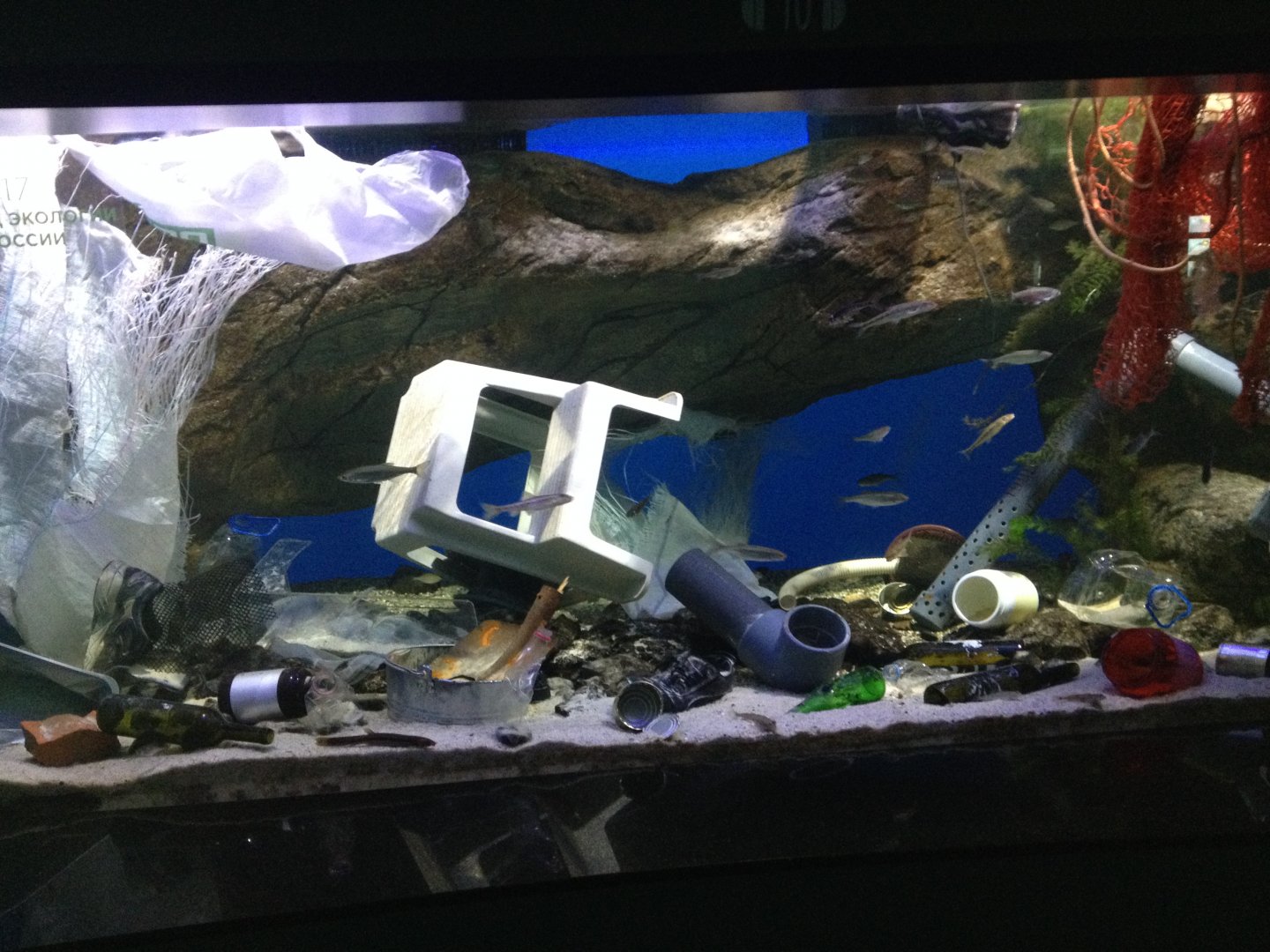 Small Russian river tank