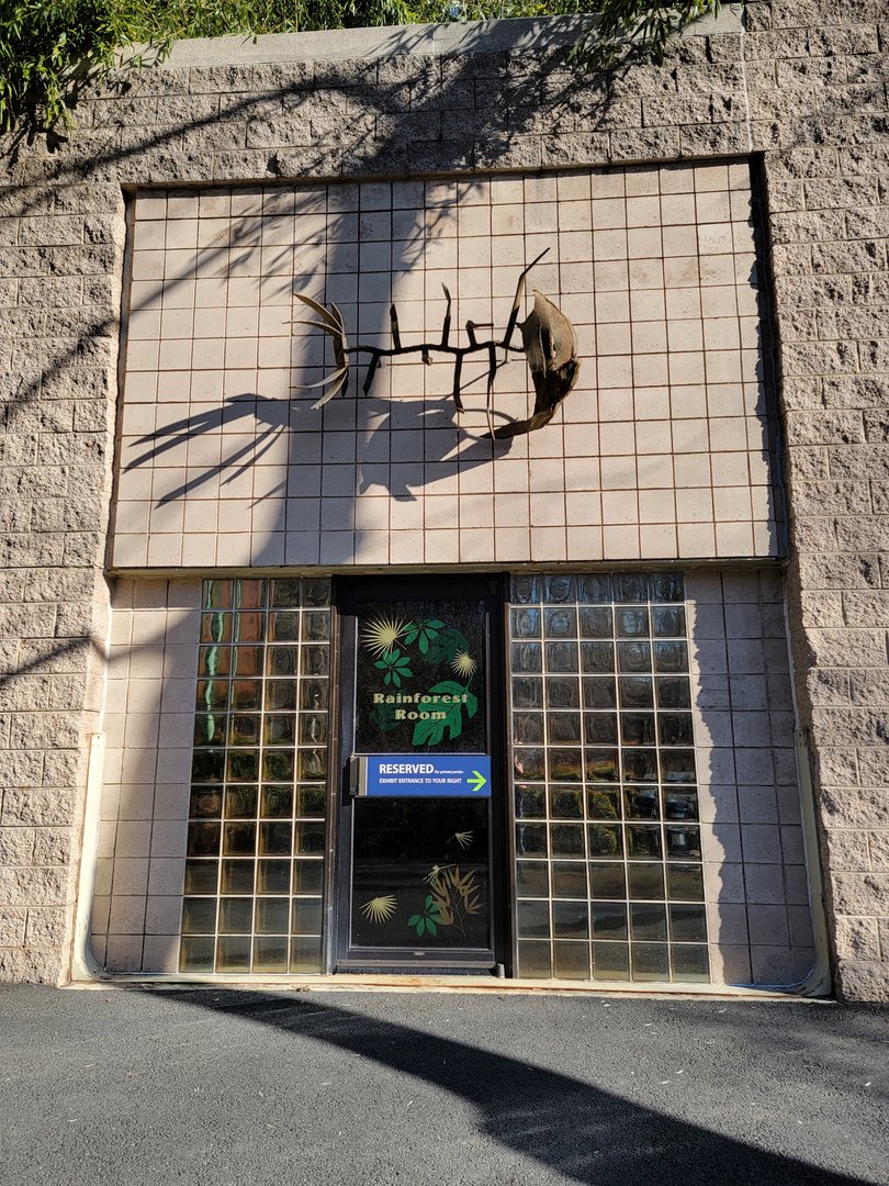 Smithsonian 2/22 - Amazonia party room entrance