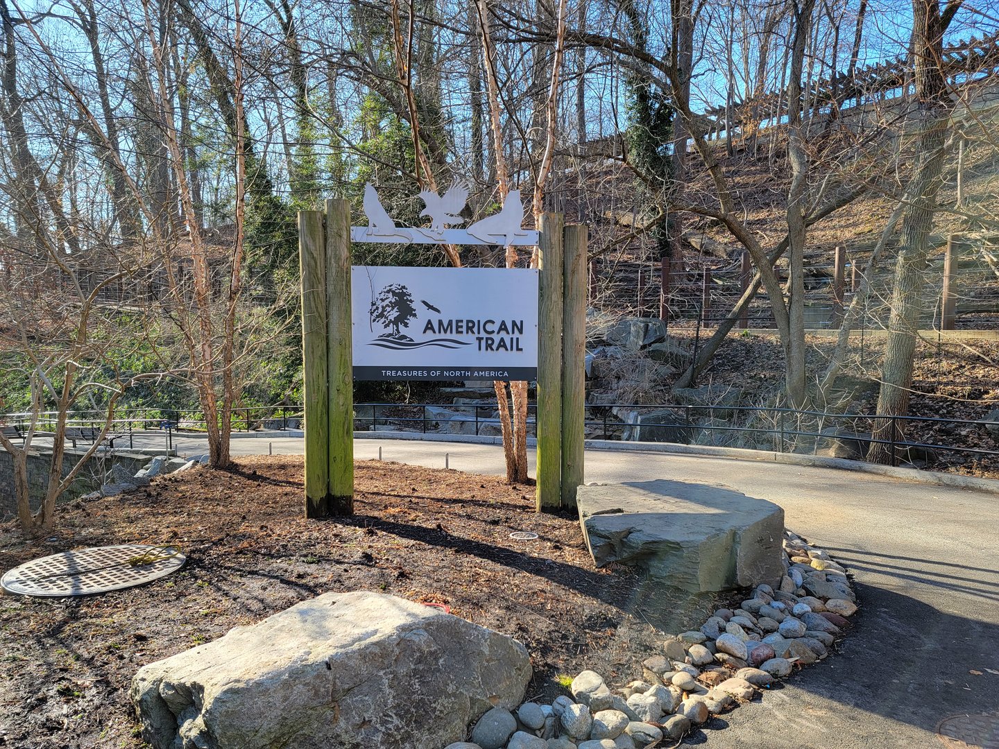 Smithsonian 2/22 - America Trail, upper entrance