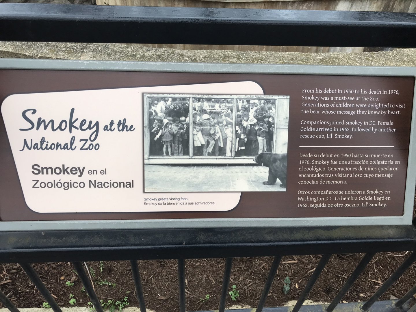 Smokey Bear Habitat Sign