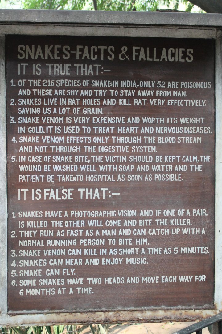 snake signage at the Reptile House