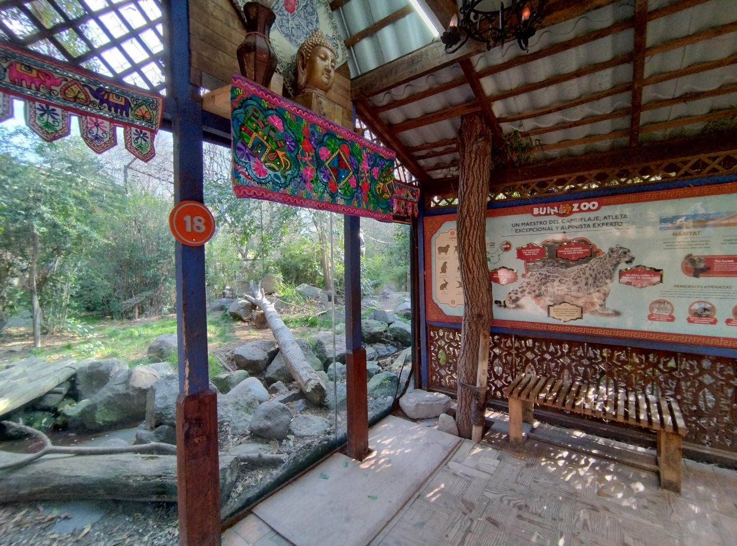 Snow leopard exhibit - Buin zoo