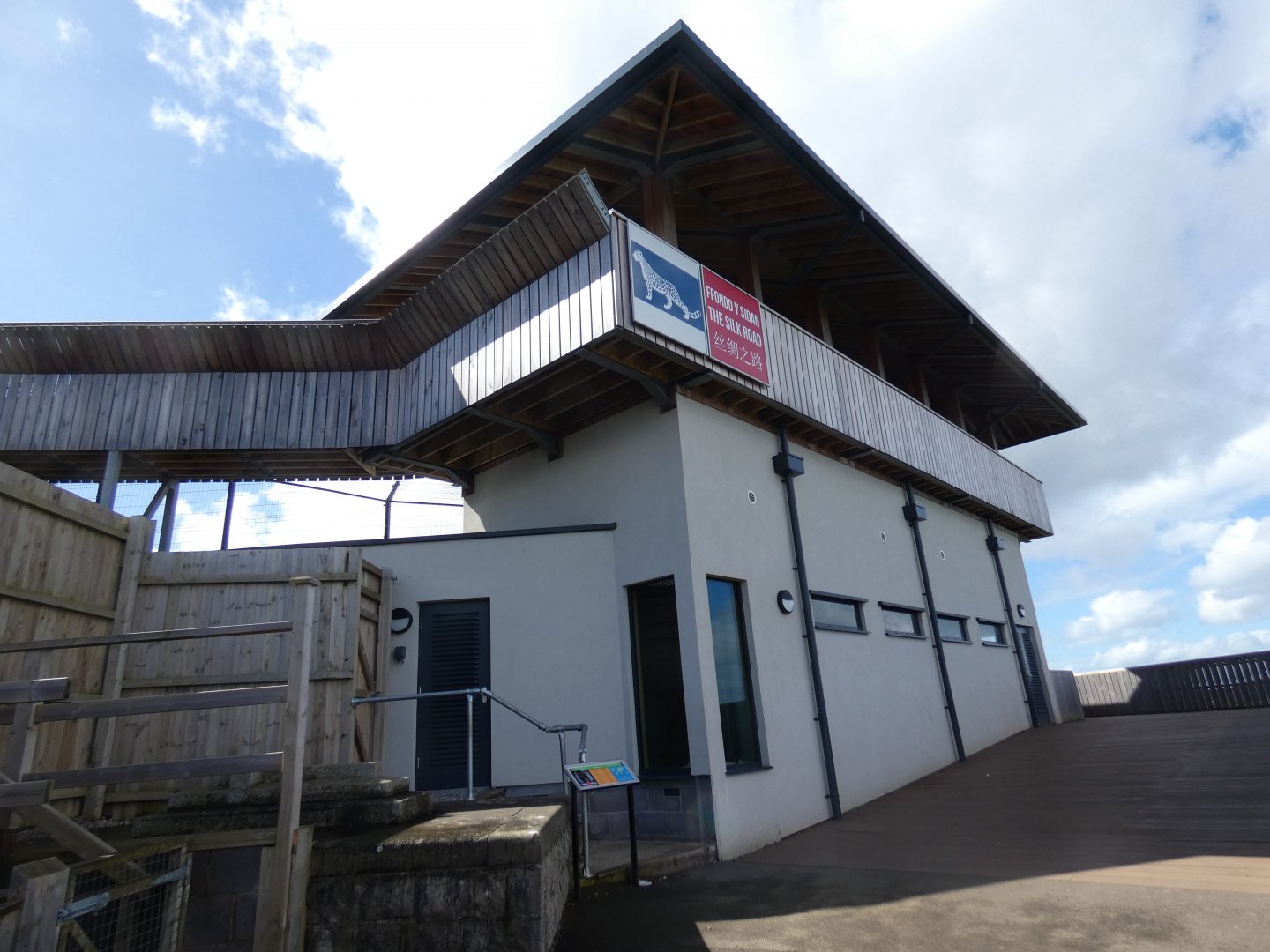 Snow leopard house and viewing area