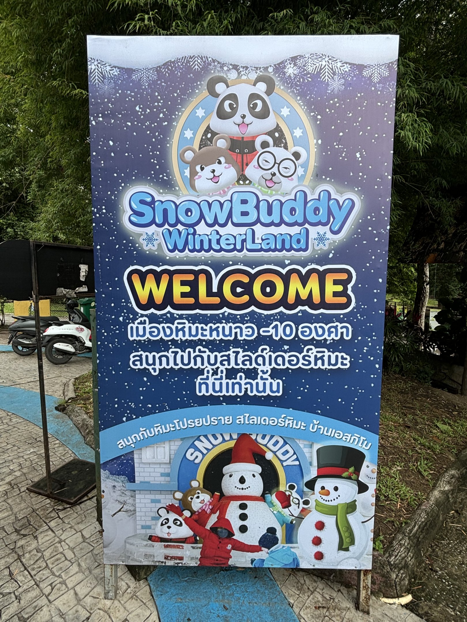 SnowBuddy WinterLand - sign