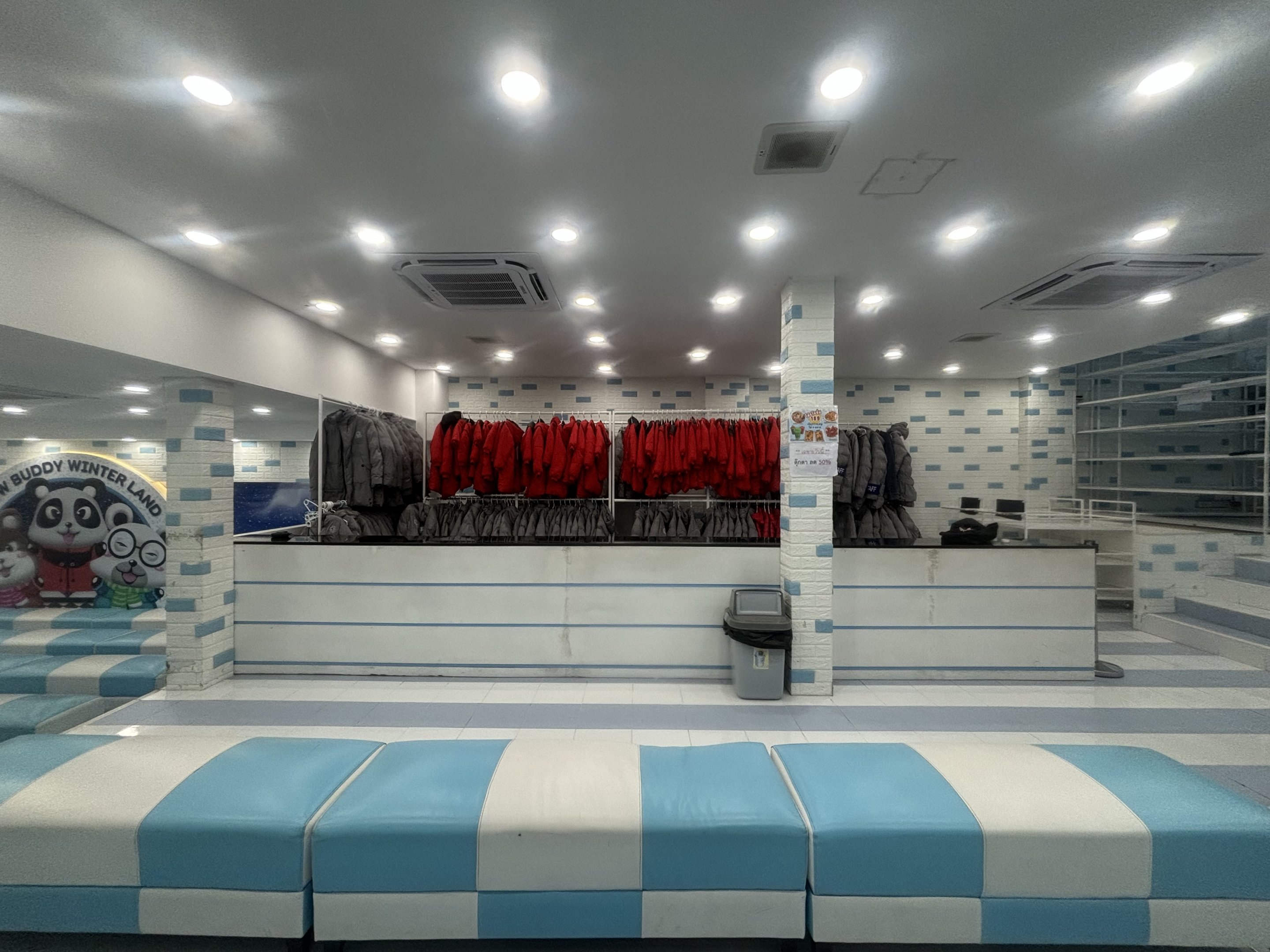 SnowBuddy WinterLand