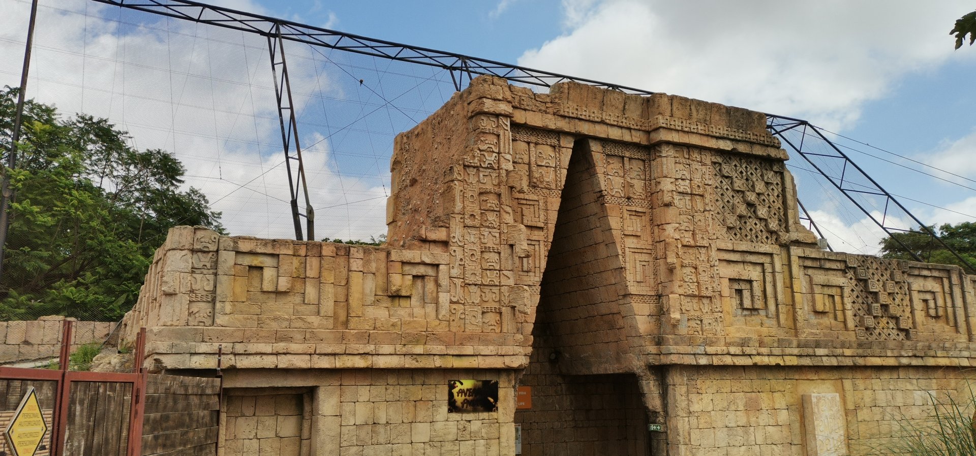 South American Aviary