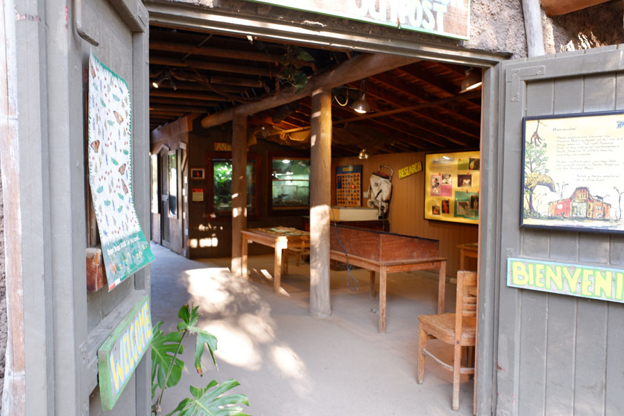 south american education hut