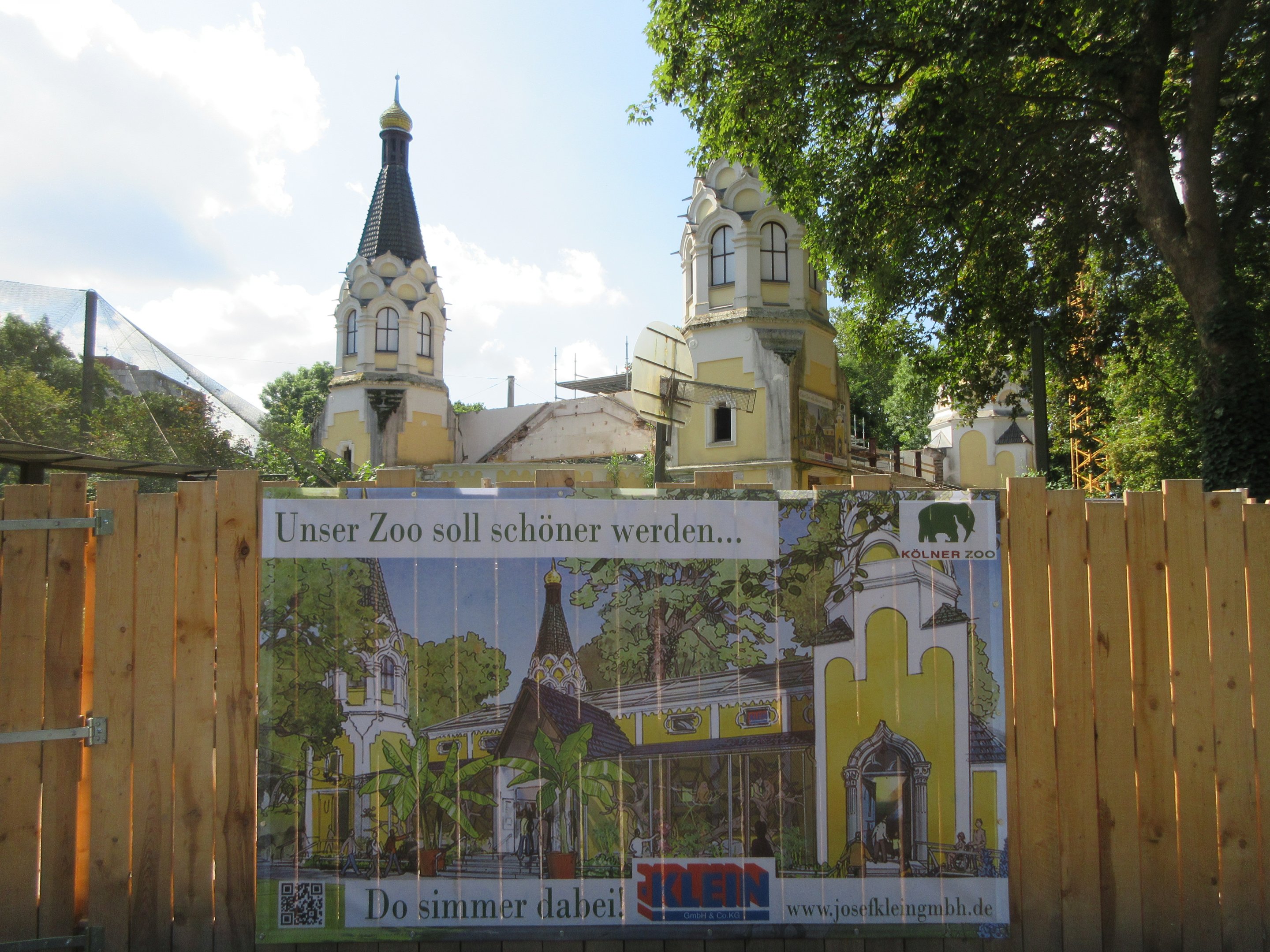 South American House - 2021