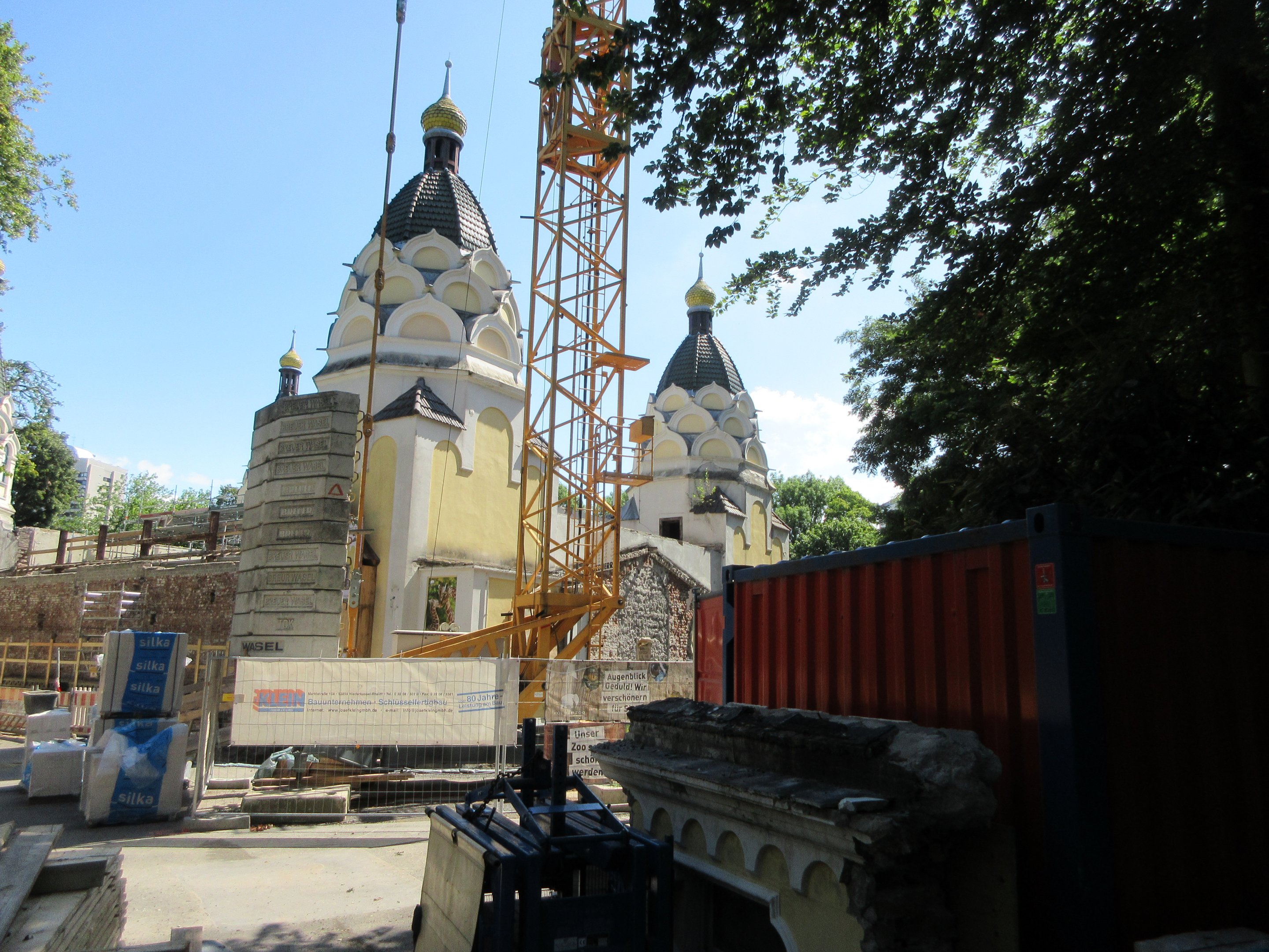 South American House - 2021