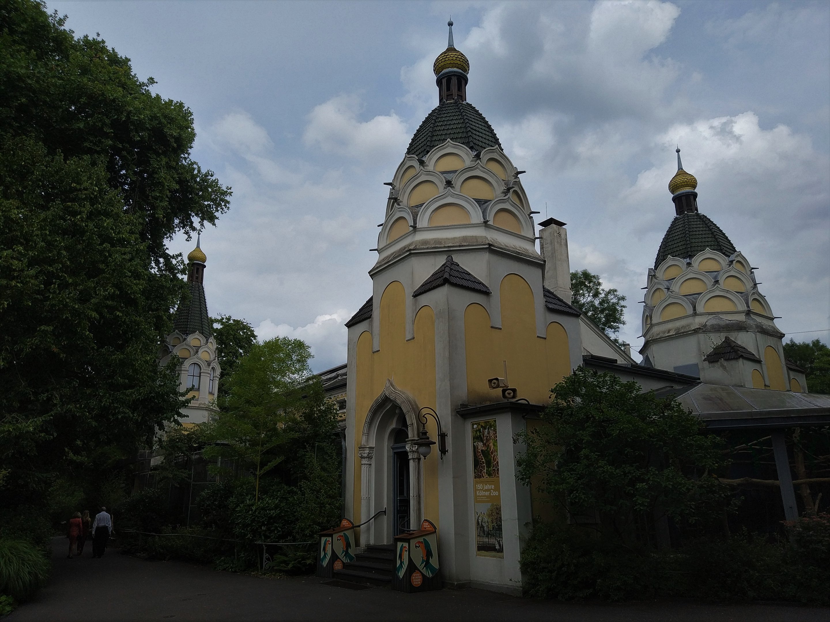 South American House