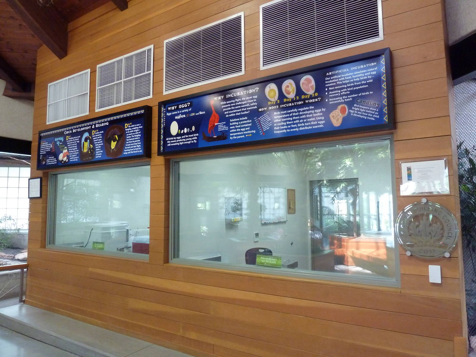 South American Pavilion (review below)