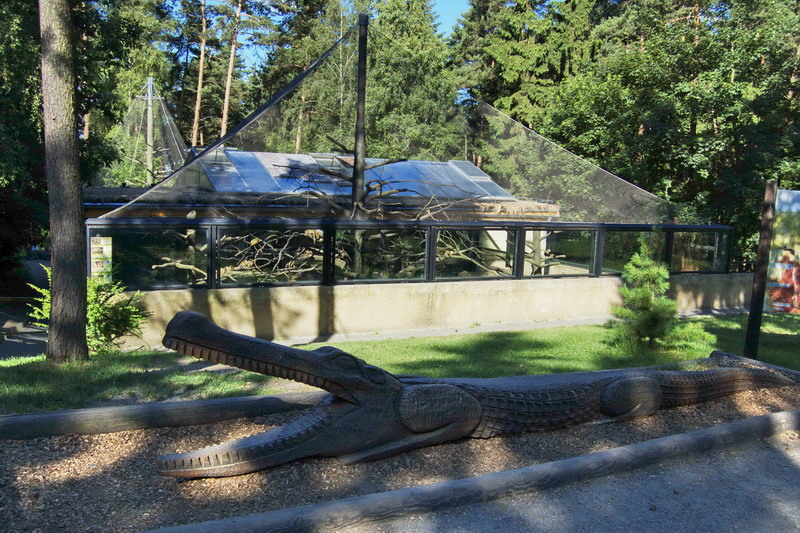 South-American Pavilion