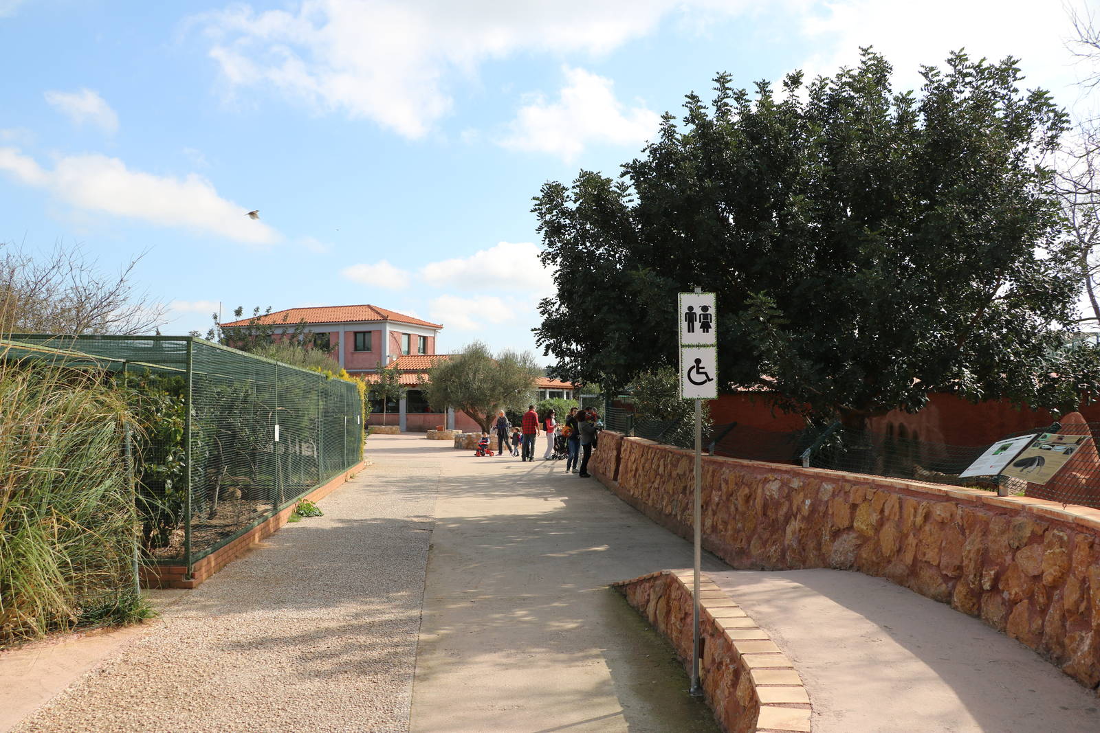 South American walk, February 2016