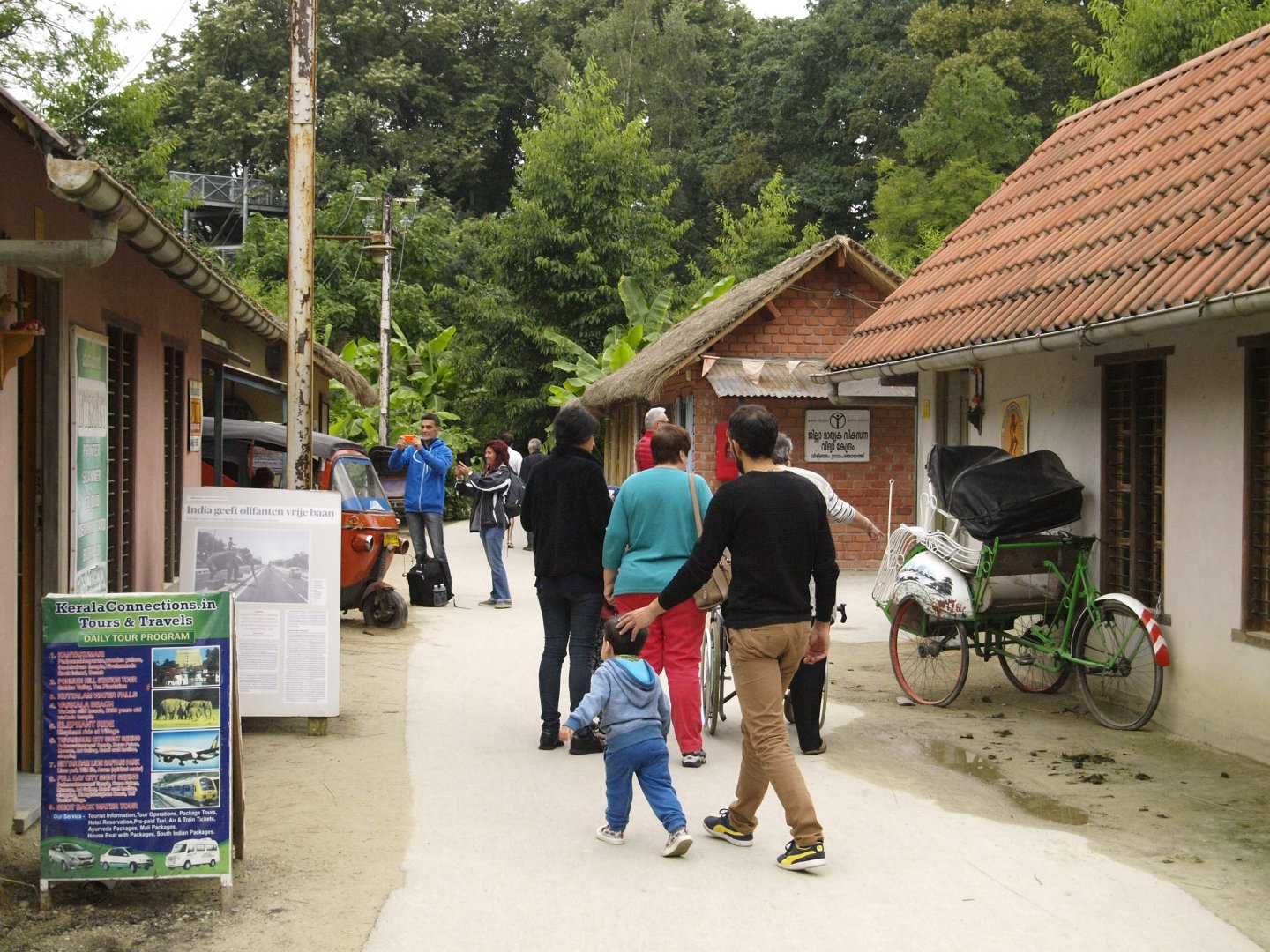 South Indian village