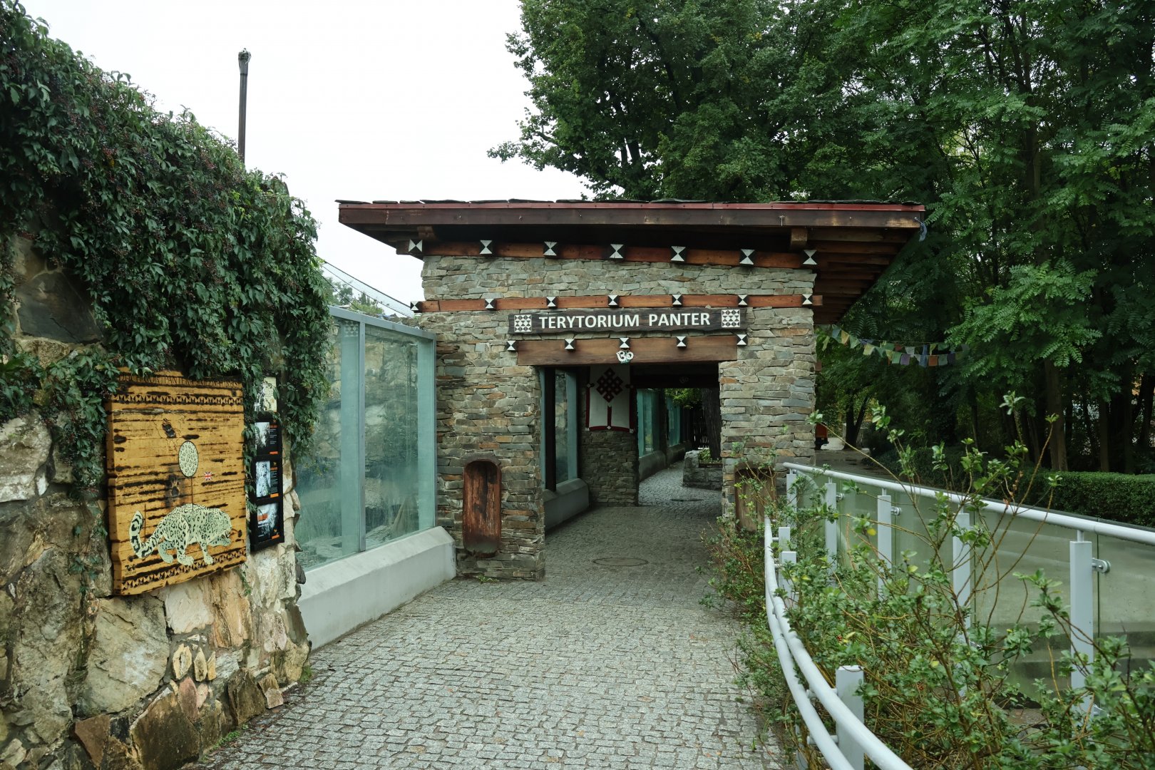 Southeast Asian carnivores - Terrytorium Panter