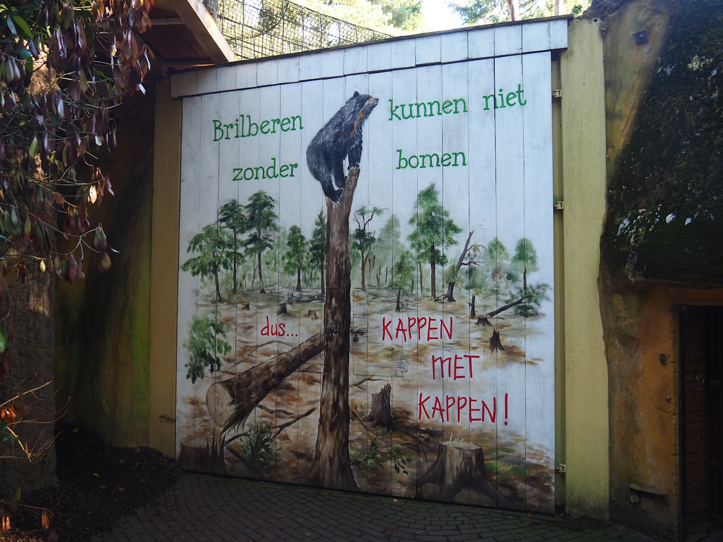 Spectacled bear deforestation mural, 2023-09-24