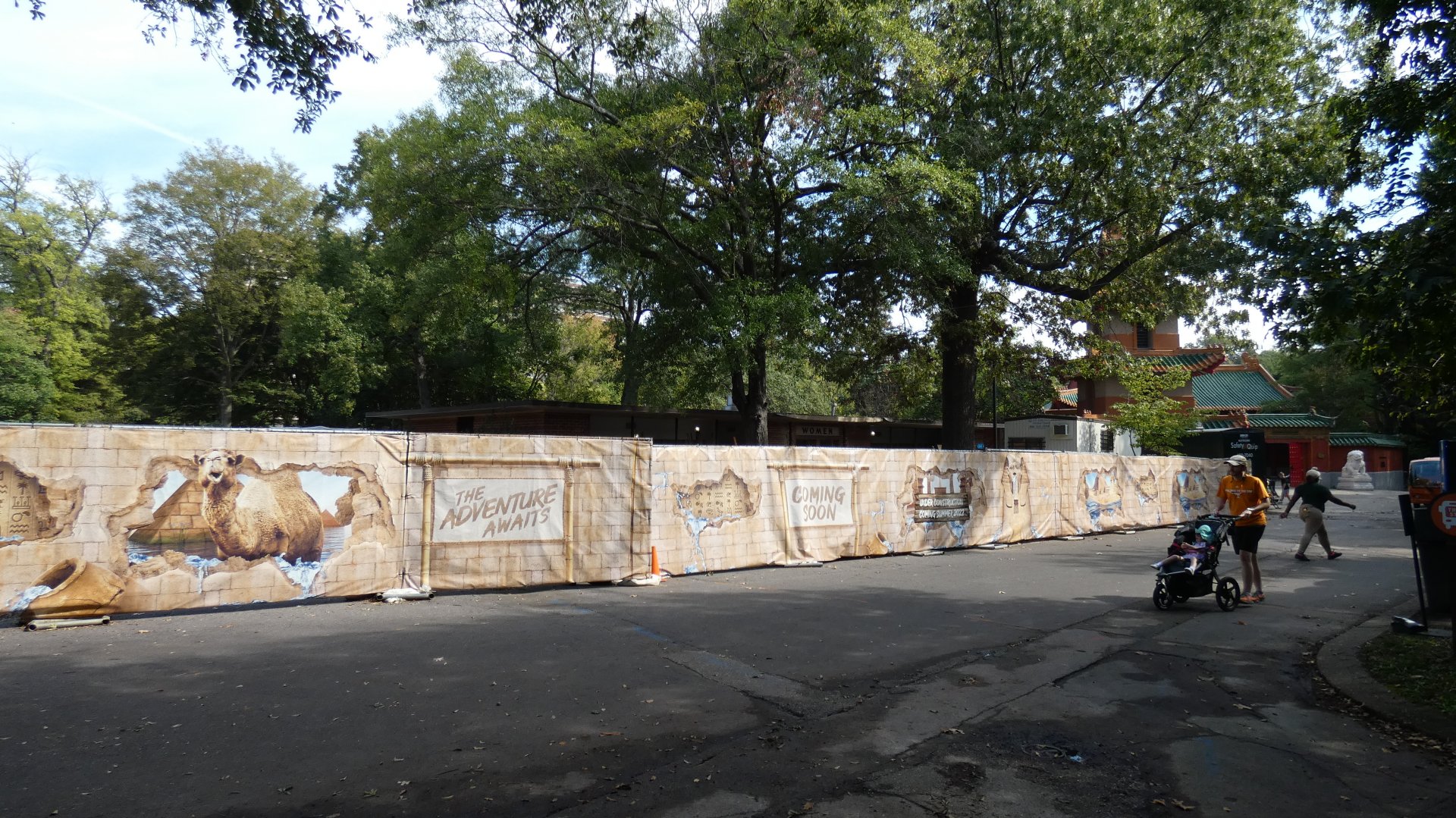 Splash Pad Construction? - Sep. 2021