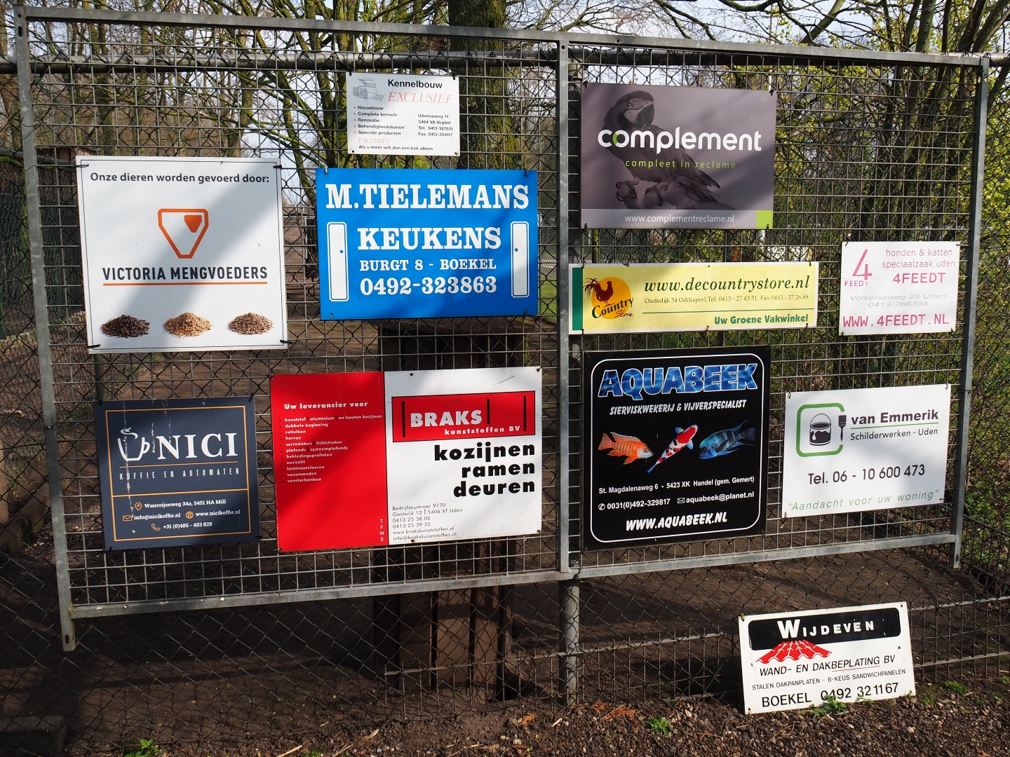Sponsors signs, 2019-04-06