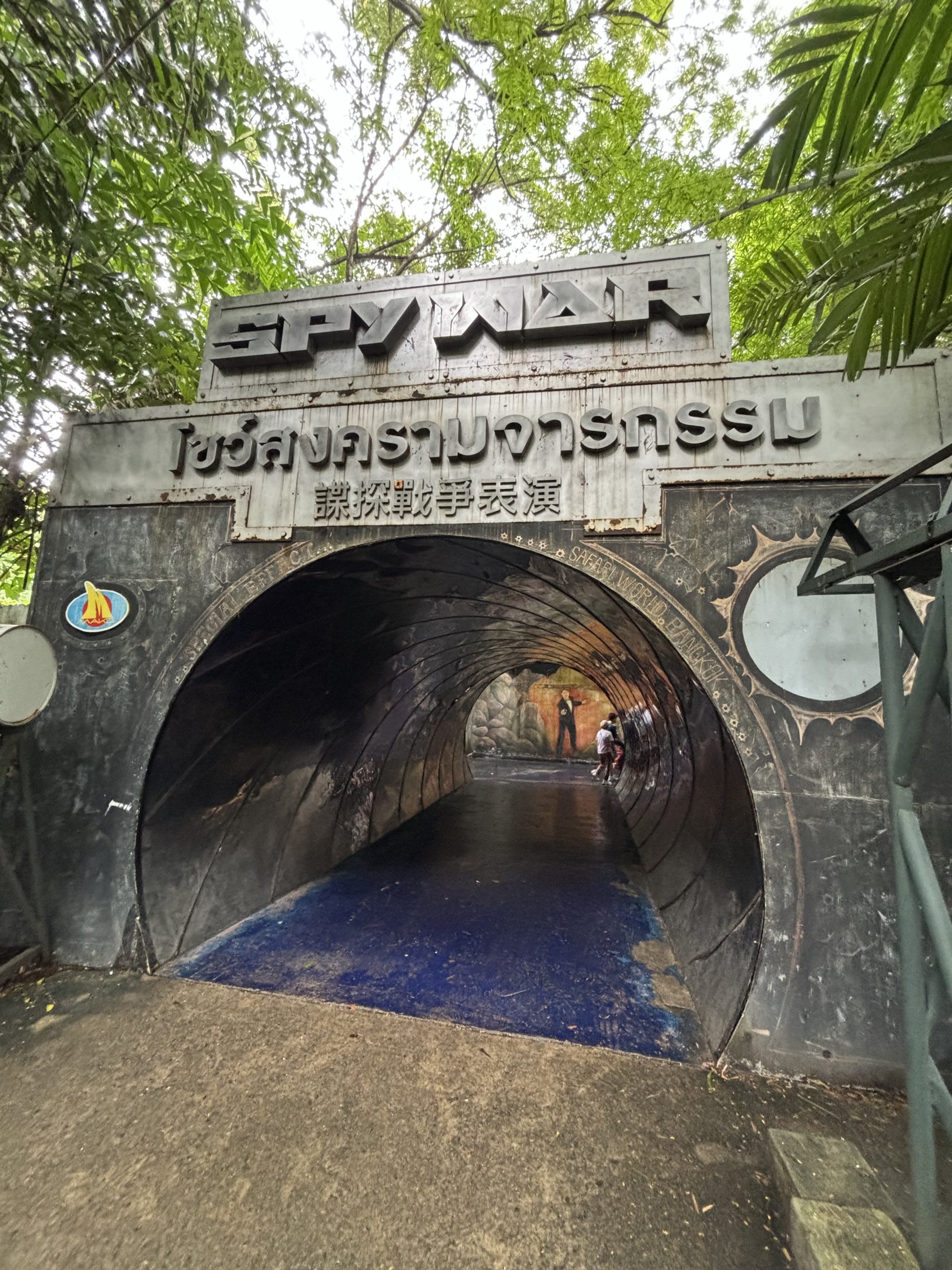Spy War Show Entrance