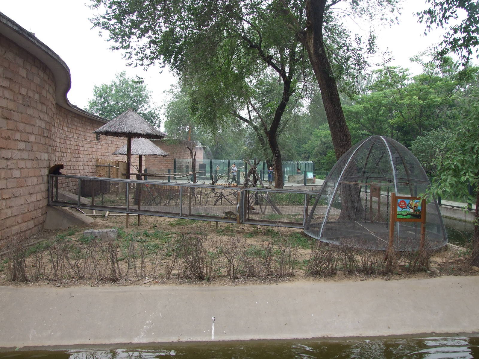 Squirrel monkey and red panda exhibit
