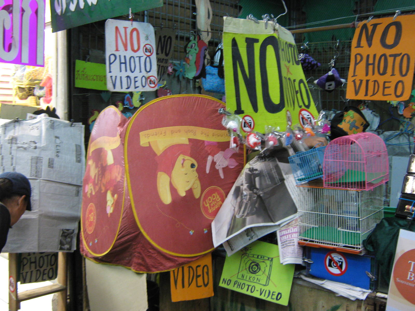 squirrel stall, Chatuchak Weekend Market, January 2014
