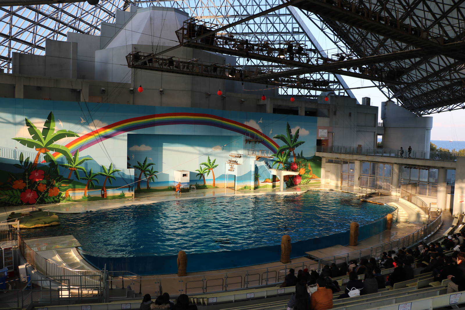 Stadium, February 2016