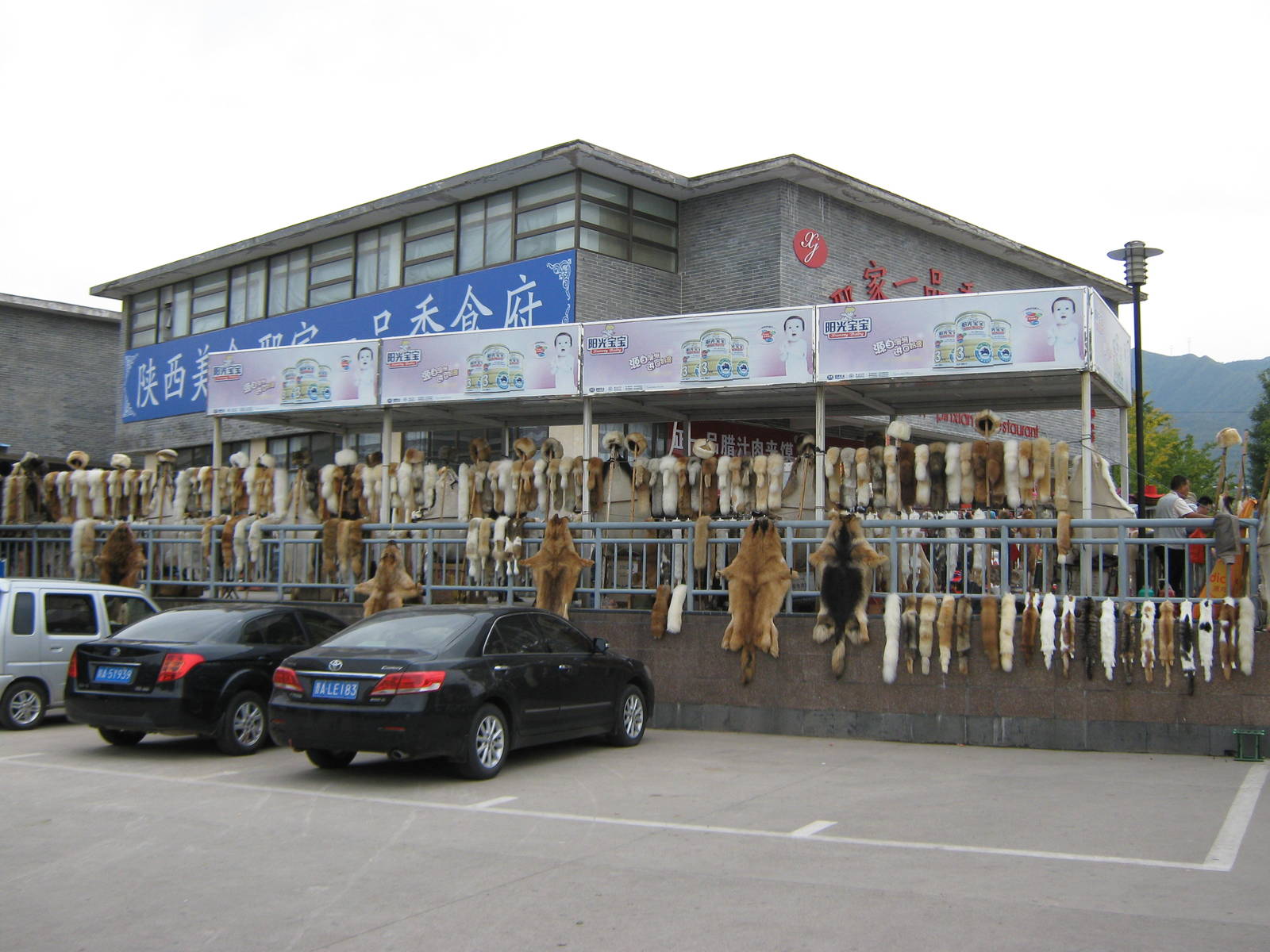 stall at Terracotta Warriors, Xian