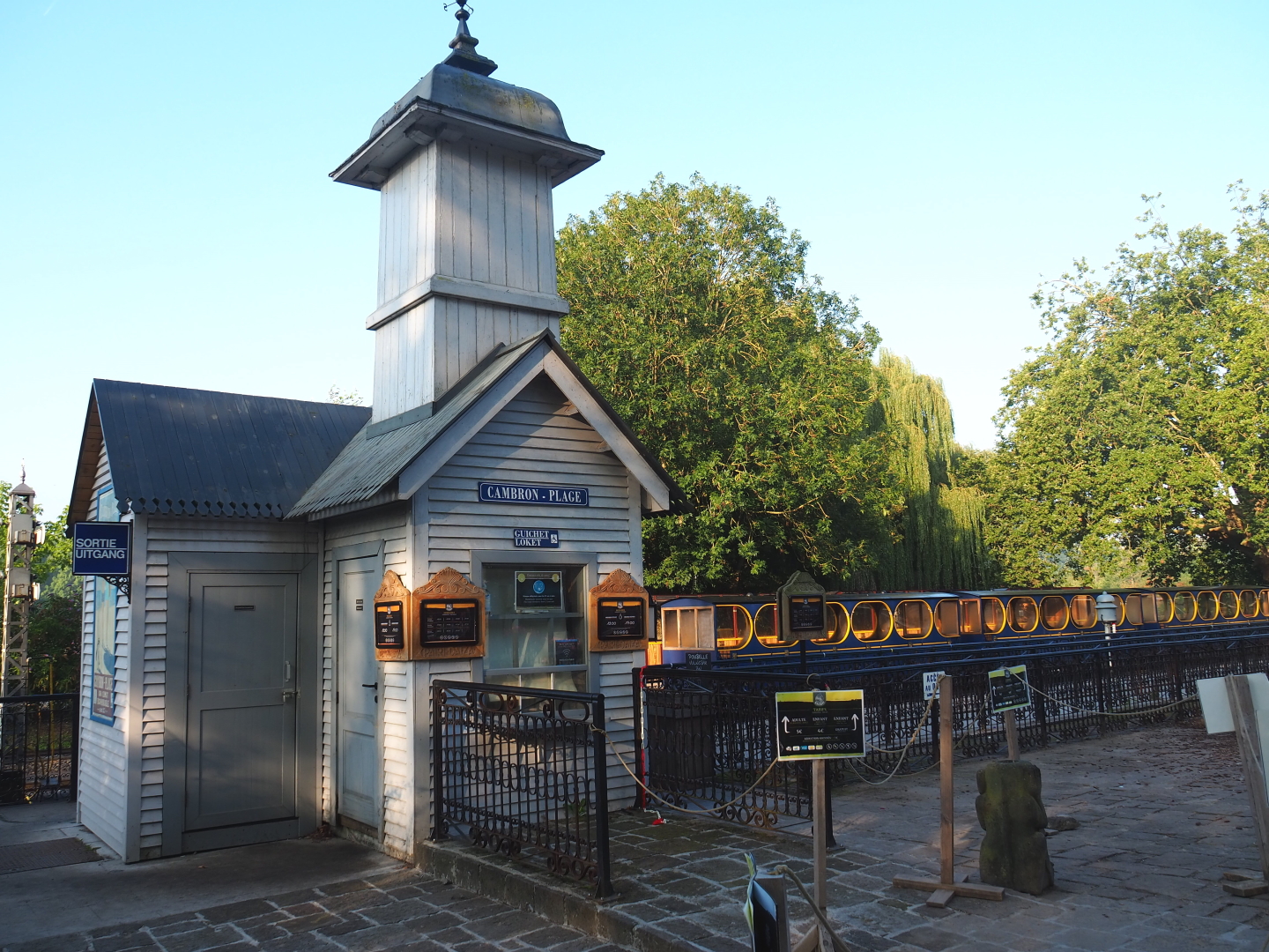 Steam train station, 2021-09-03