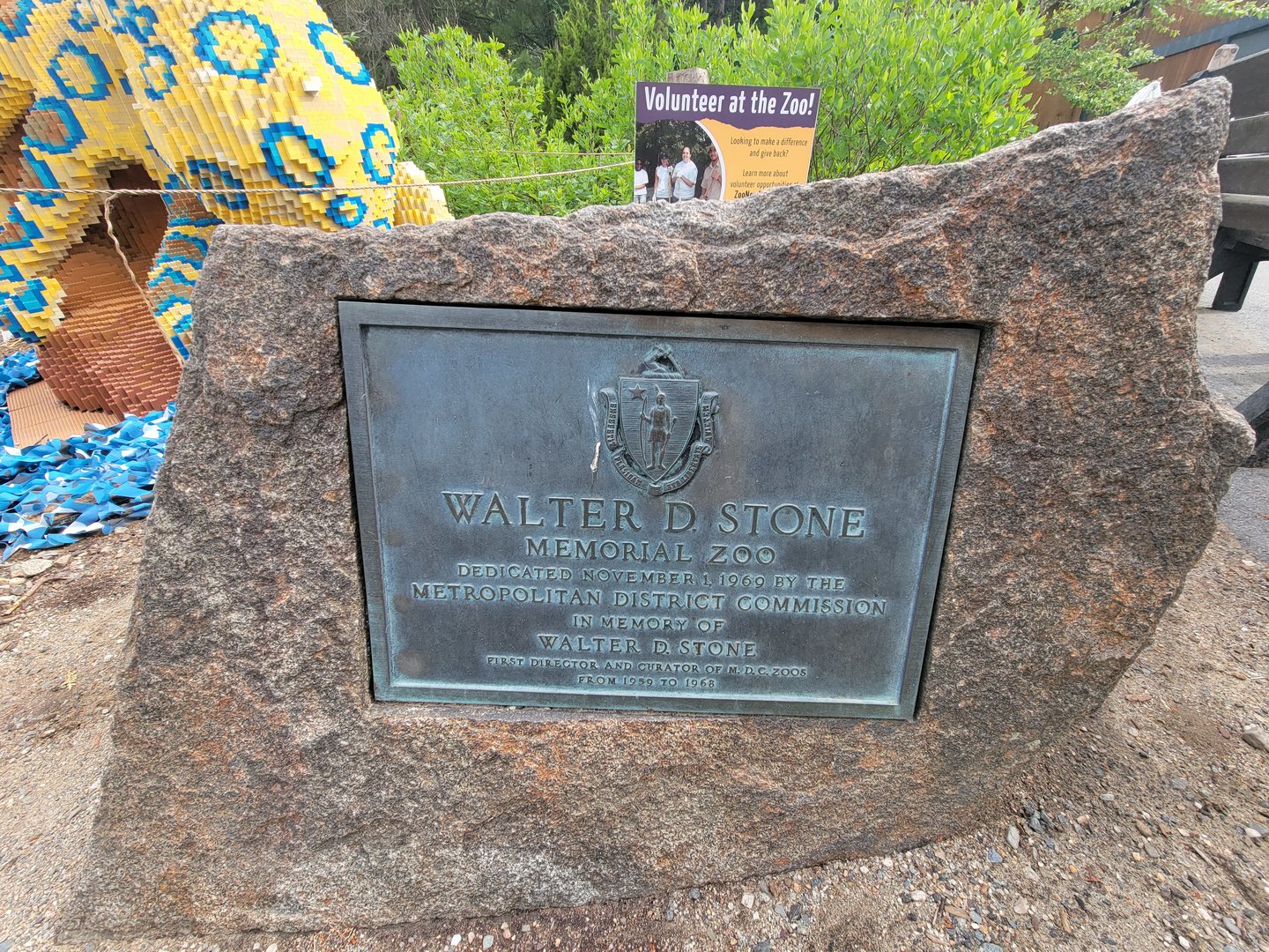 Stone Zoo 7/22 - Dedication