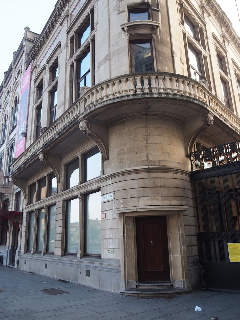 Street side of the administration and conference building, 2022-09-04