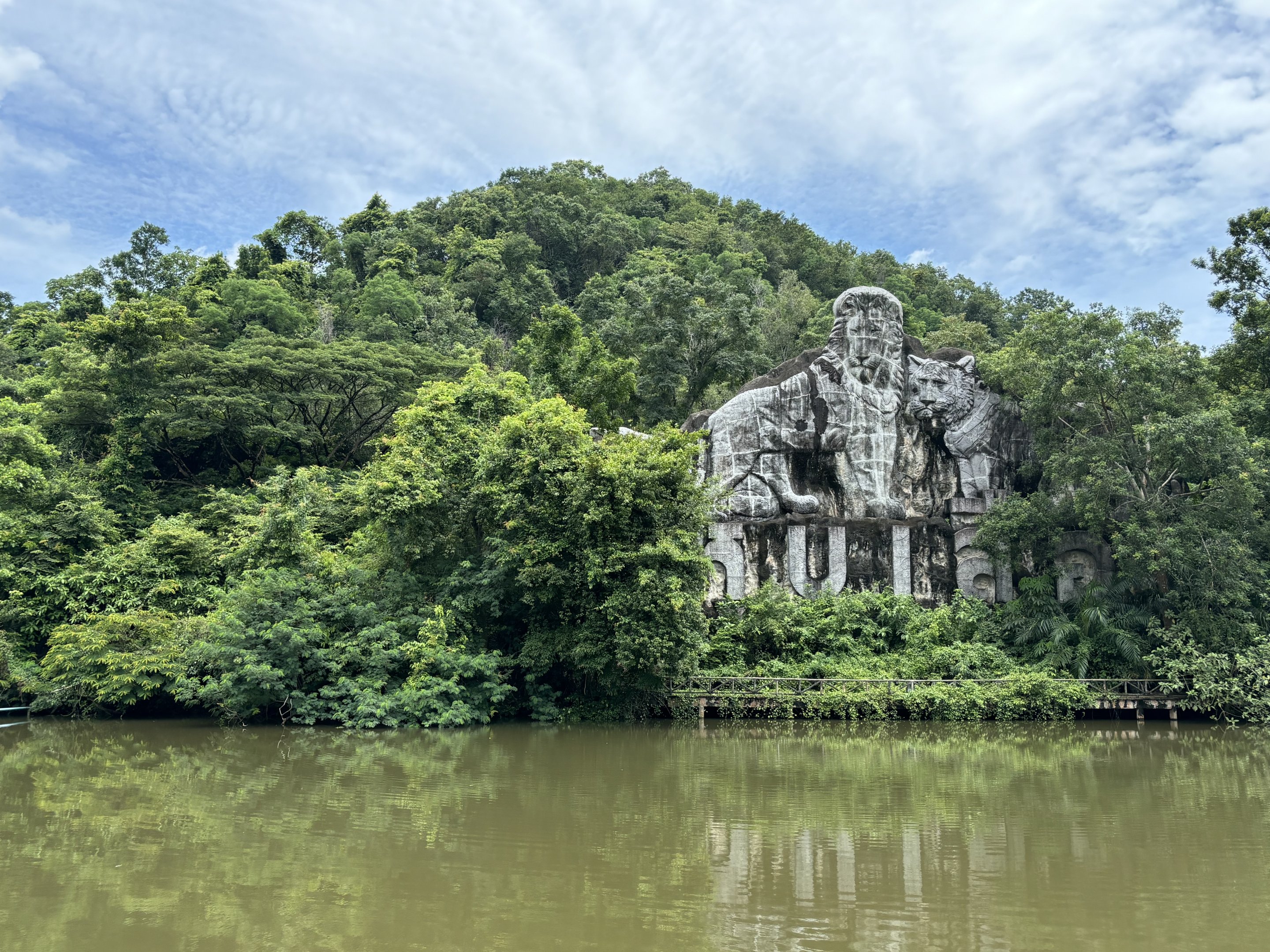 Stunning Big Cat Statue