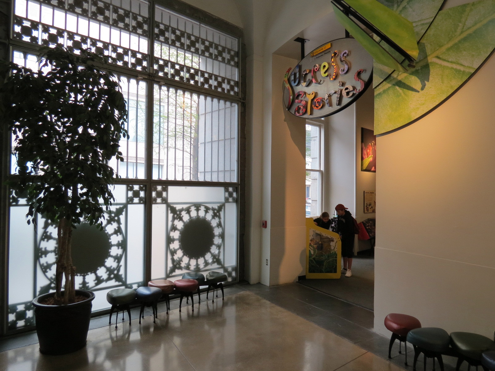 Success Stories Gallery - Entrance