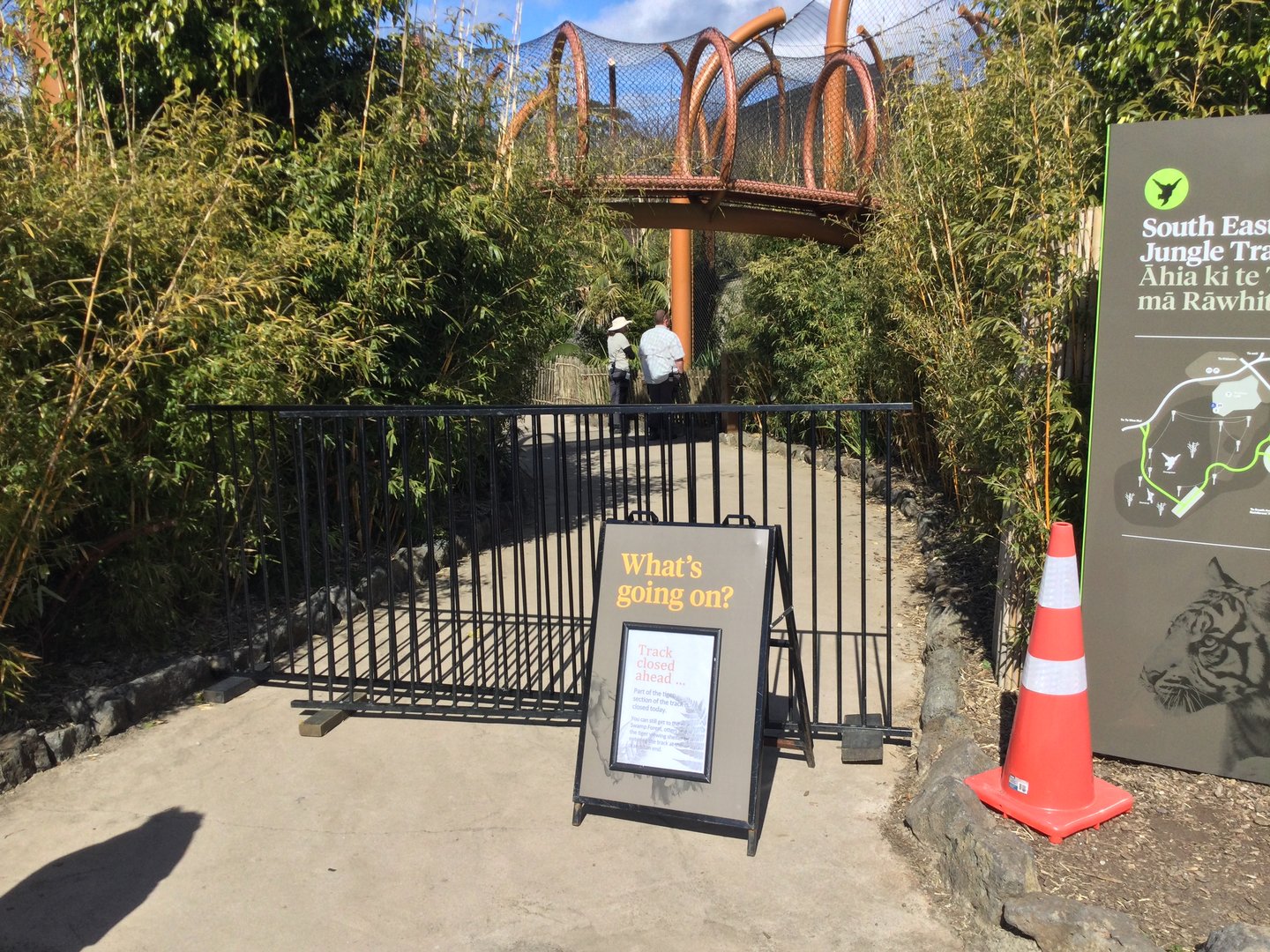 Sumatran Tiger Complex (Closed)