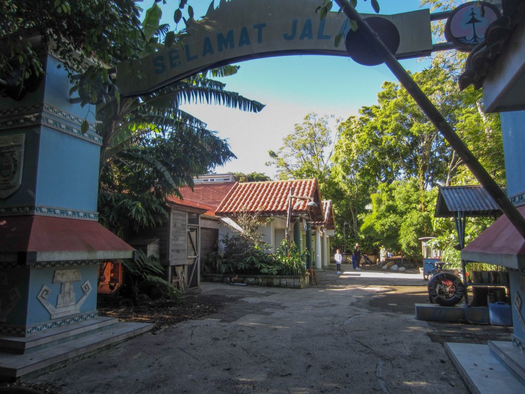 Sumatran Village - Entry to the Tiger Exhibits