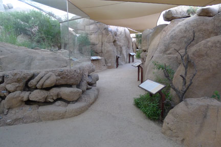 Summer Saturday Nights - Aug 18, 2012