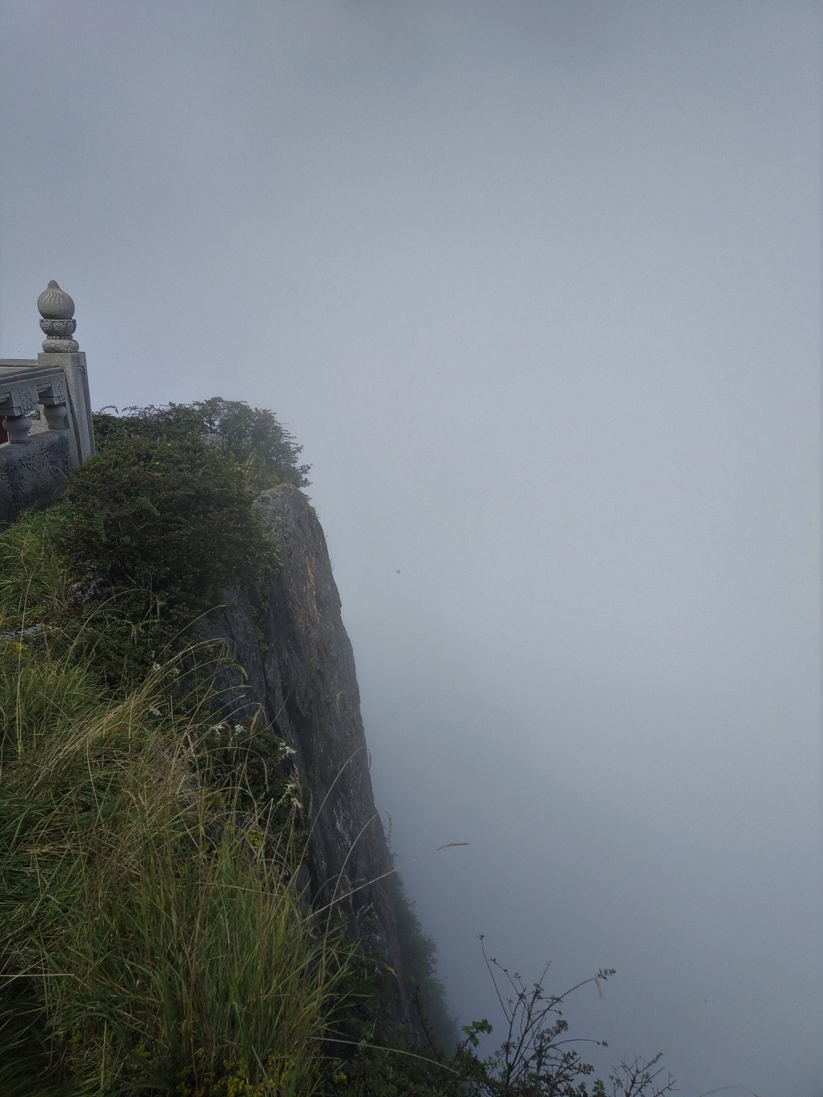 Summit View, Mount Emei