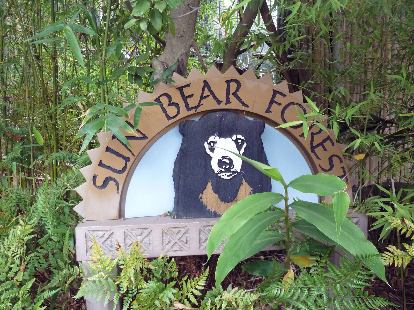 Sun Bear Forest - Entrance Sign