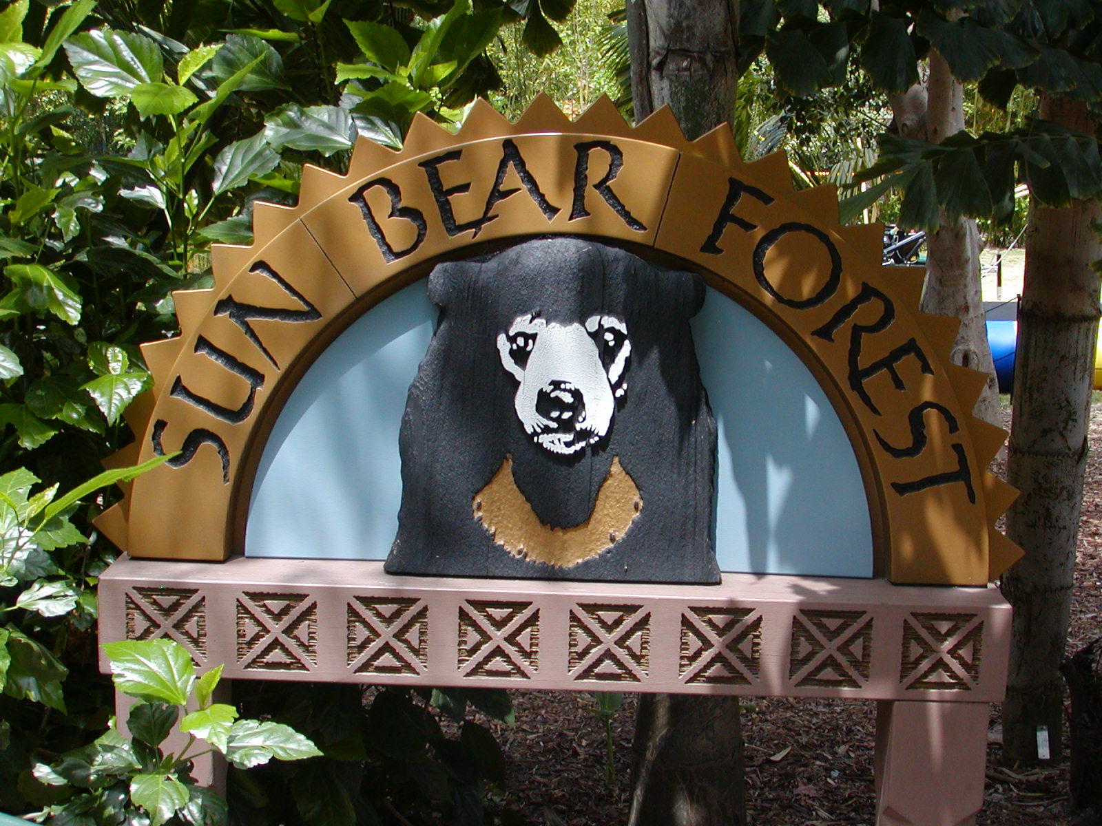 Sun Bear Forest - Sign