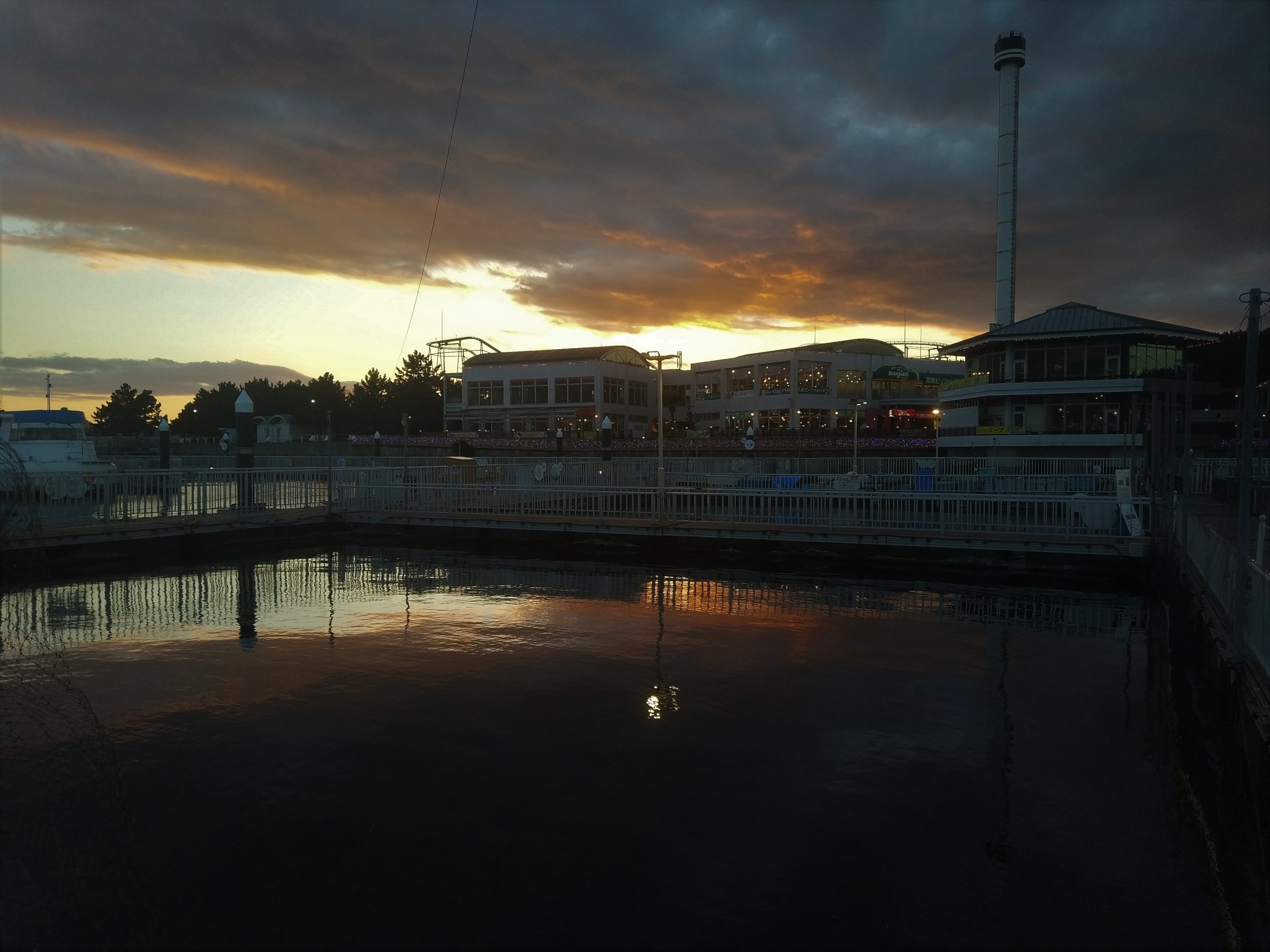 Sunset Over Umi Farm