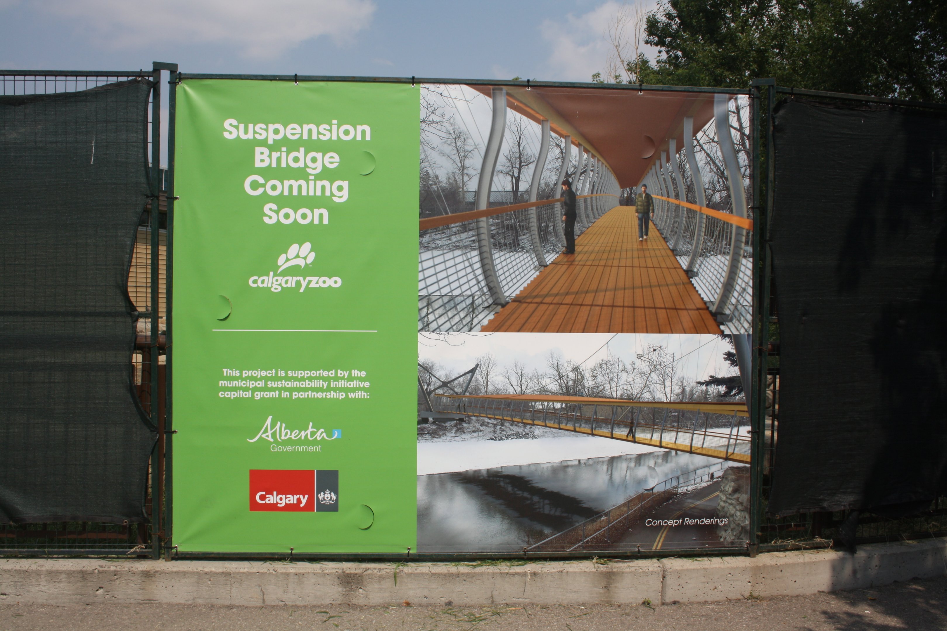 Suspension Bridge (New in 2018)