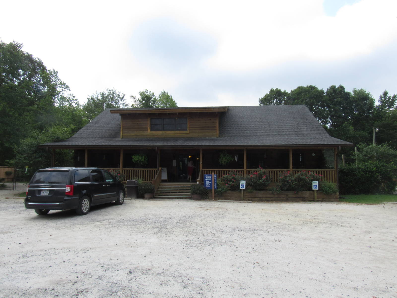 Sylvan Heights Bird Park- Entrance