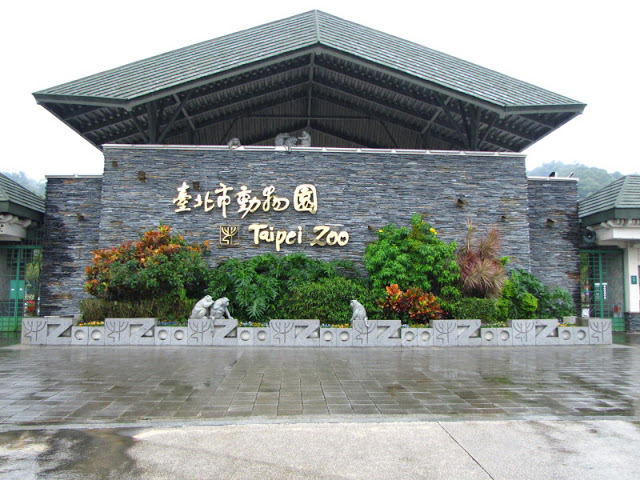 Taipei Zoo 10.01.2011