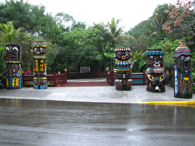 Taipei Zoo 10.01.2011