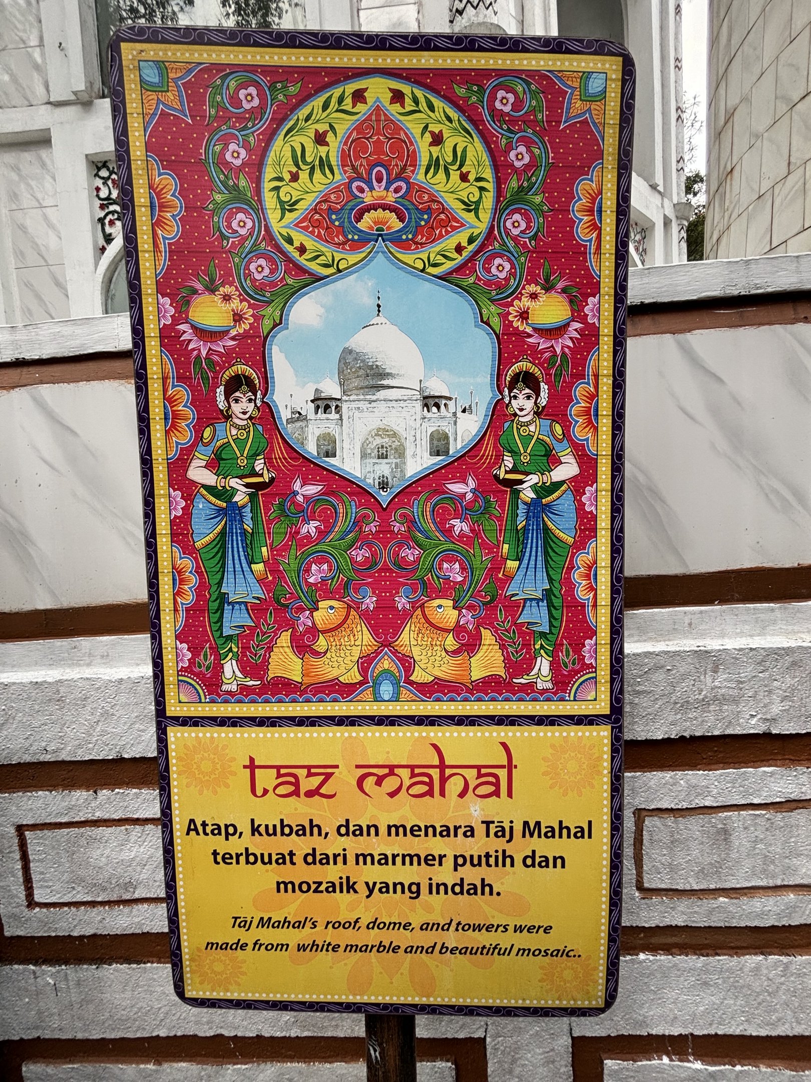 Taj Mahal Sign